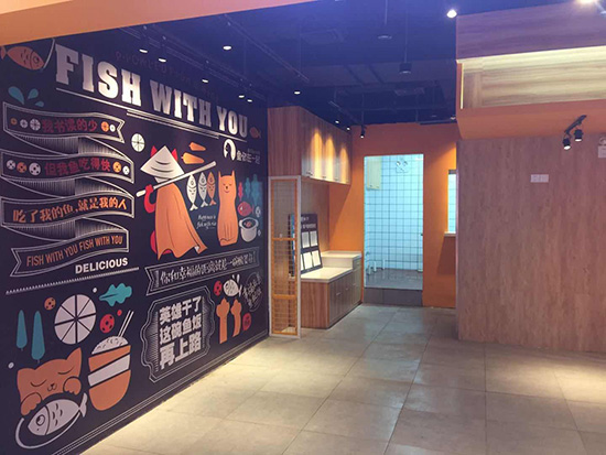魚你在一起酸菜魚米飯餐廳裝修接近尾聲啦！??！